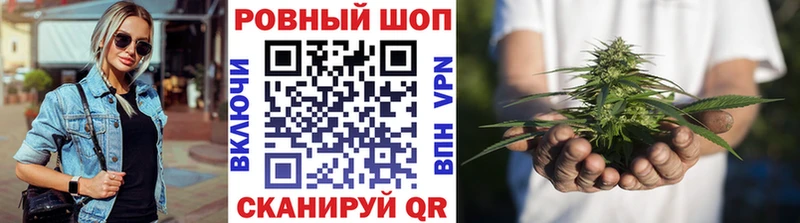 Наркошоп купить Галлюциногенные грибы  КЕТАМИН  A-PVP  Амфетамин  Канабис  Cocaine  Мефедрон  Апатиты