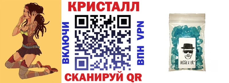 Купить закладки  Апатиты  АМФ 98% 