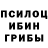 Первитин пудра Mr. Cold