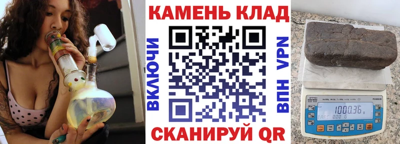 ГАШИШ убойный  Купить  Апатиты 