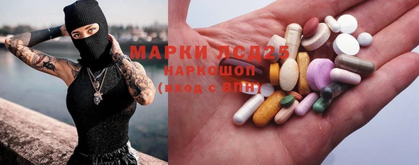 героин Заволжье
