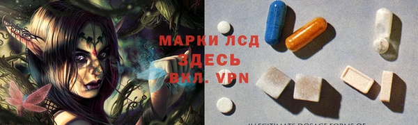 а пвп мука Зерноград