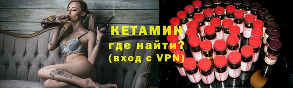 СК Заволжск