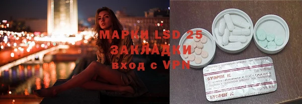 СК Заволжск