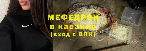 СК Заволжск