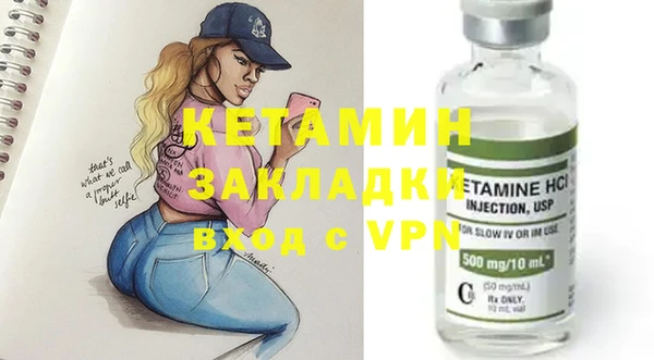 героин Заволжье