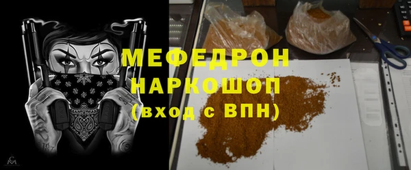героин Заволжье