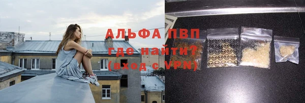 героин Заволжье