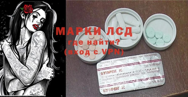 героин Заволжье