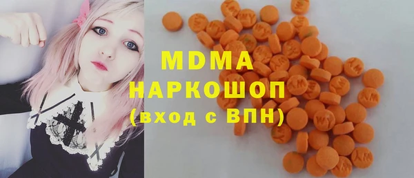 СК Заволжск