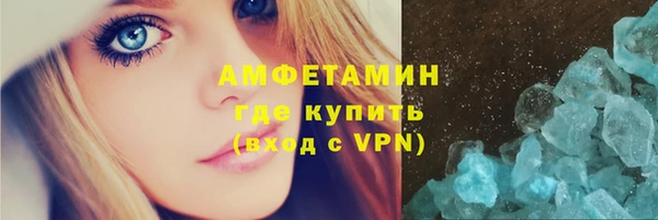 МДПВ Зеленокумск