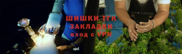 СК Заволжск