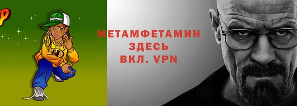 СК Заволжск