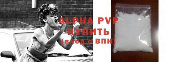 мефедрон мука Заводоуковск