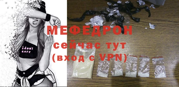 героин Заволжье