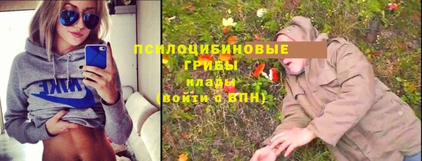 героин Заволжье
