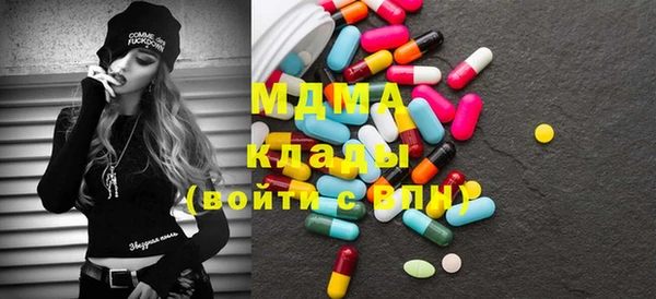 мефедрон мука Заводоуковск