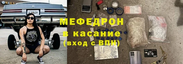 героин Заволжье