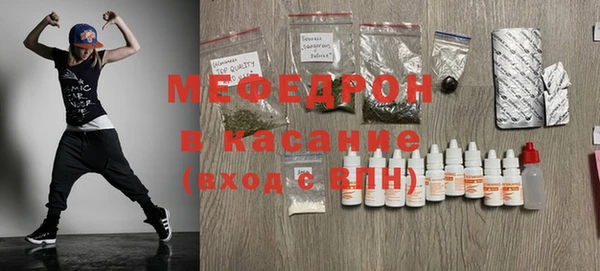 героин Заволжье