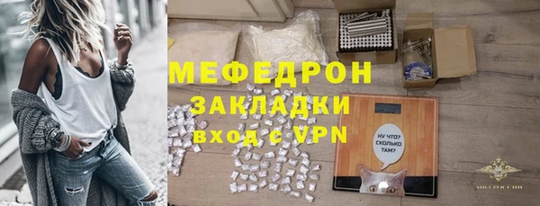 героин Заволжье