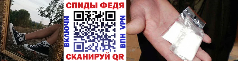 МЕТАМФЕТАМИН винт  Купить где  Апатиты 