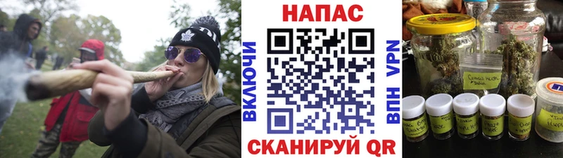 Купить  Апатиты  Каннабис White Widow 